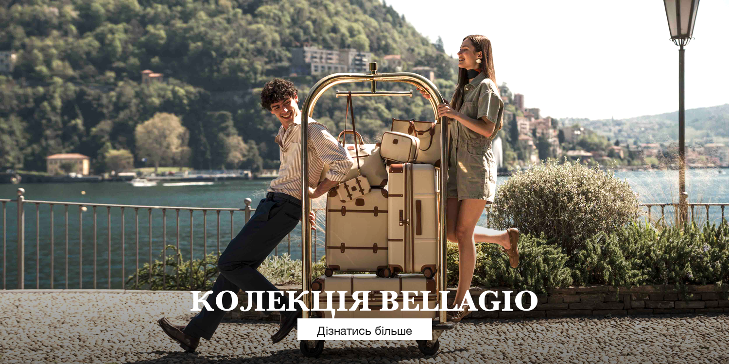 BELLAGIO