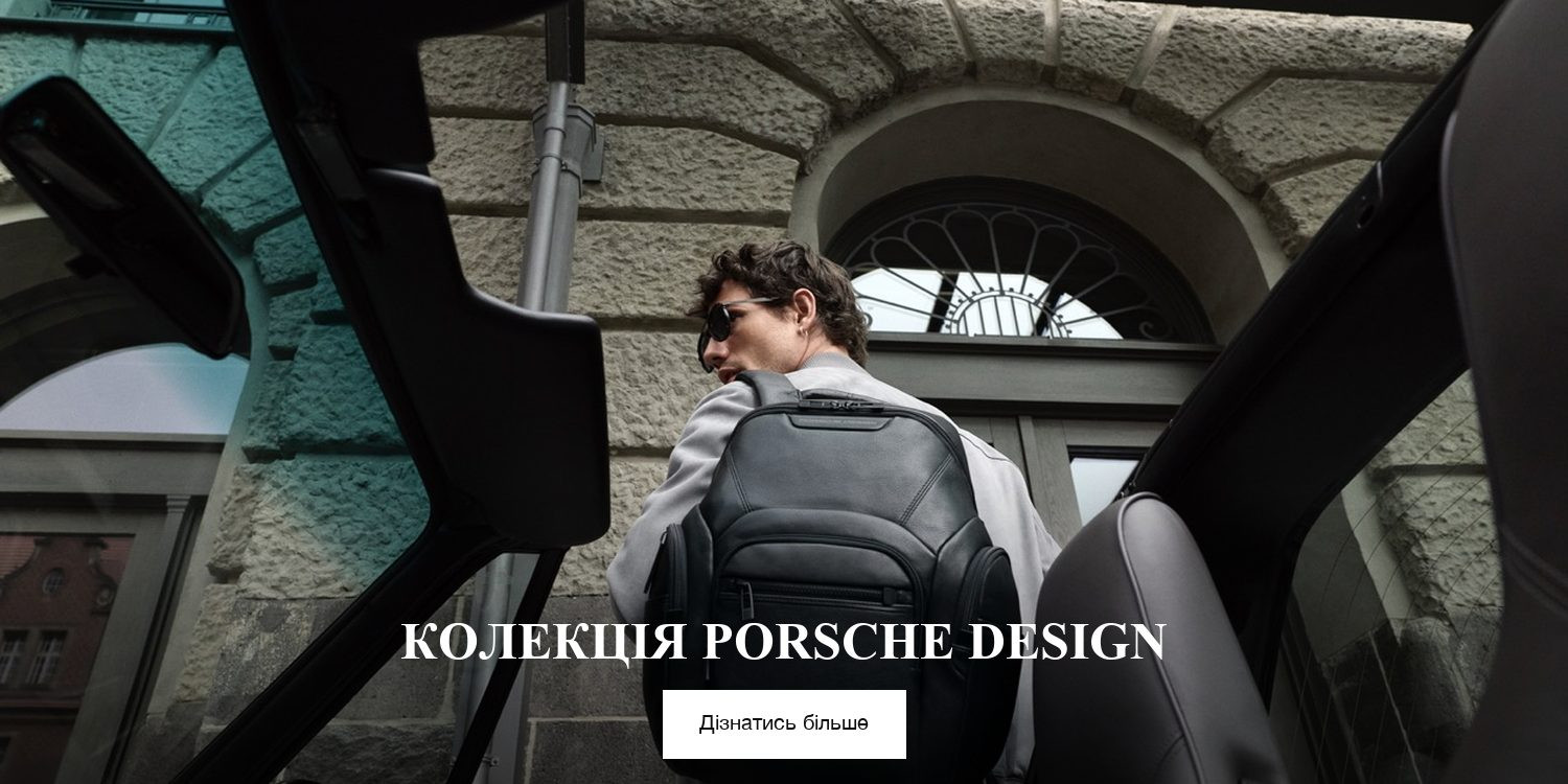 PORSCHE DESIGN